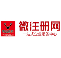 栾川贵州注册公司没有地址怎么办